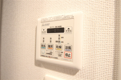 【設備】 | セレニテ難波プリエ