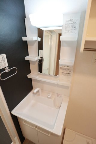 Alivioの独立洗面台