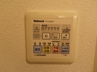  | アスヴェル梅田北