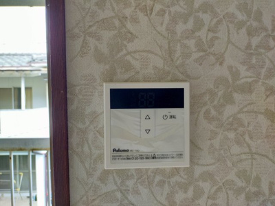 【設備】 | 北久米荘・
