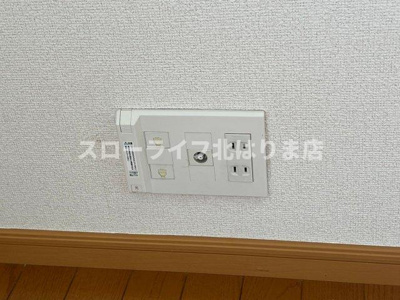 【設備】 | ウィル　ヴェスティージ　参番館