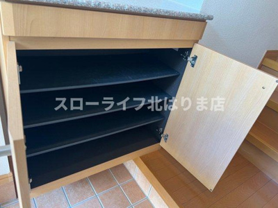 【収納】 | ウィル　ヴェスティージ　参番館