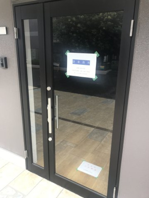 【エントランス】 | 第三金子マンション1F事務所