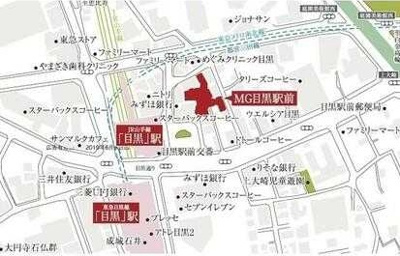 【外観】 | ＭＧ目黒駅前
