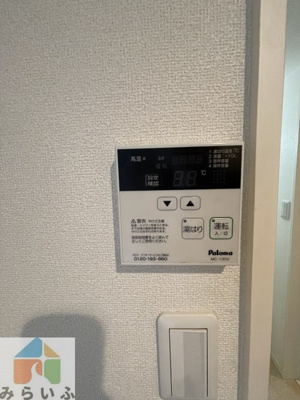 【設備】 | Villetta吹上