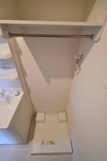 【その他】 | エストパル