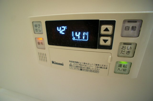 アステイオンの設備