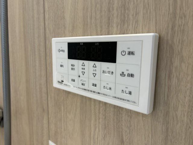 ブロンテ大久保の設備