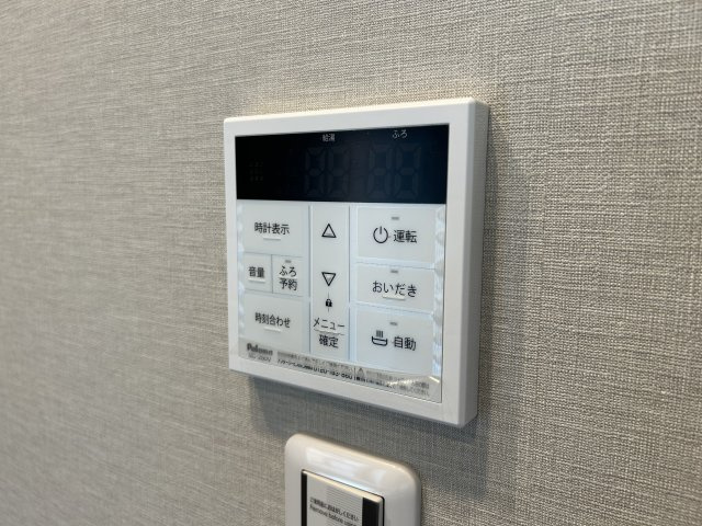 ブロンテ大久保のセキュリティ