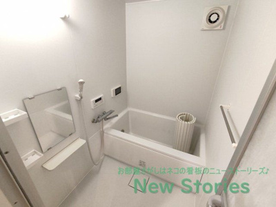 【浴室】 | ピース・スクエア住吉 A棟