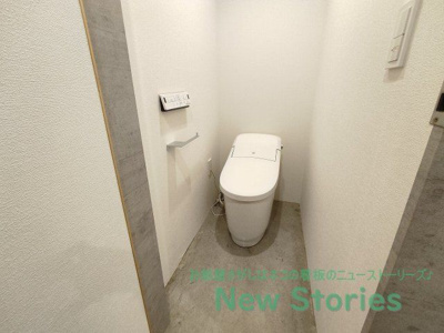 【トイレ】 | ピース・スクエア住吉 A棟