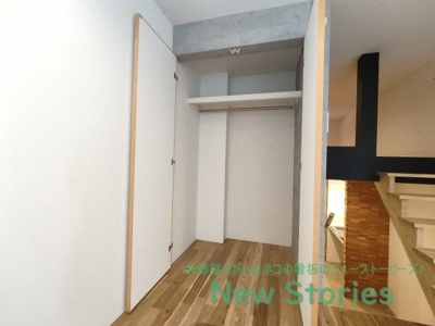 【収納】 | ピース・スクエア住吉 A棟