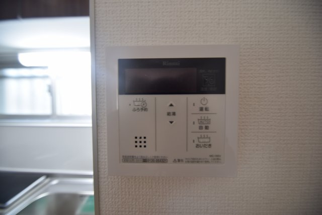 カーサナビオプェンテの設備|追い炊き機能