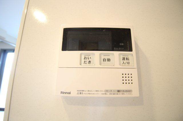グランカーサ川崎生田の設備