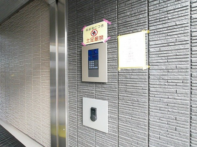 シャーメゾン　杉ケ町のセキュリティ|オートロック付きです