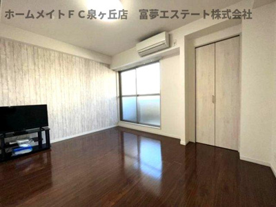 【居間・リビング】 | エヌエムトラントウエスト
