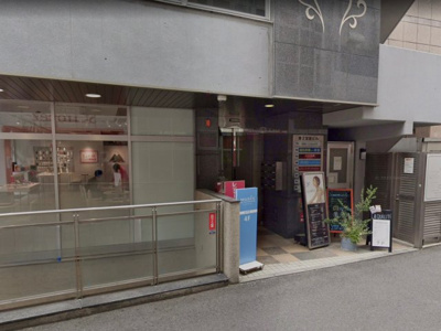 【エントランス】 | 第2宝星ビル
