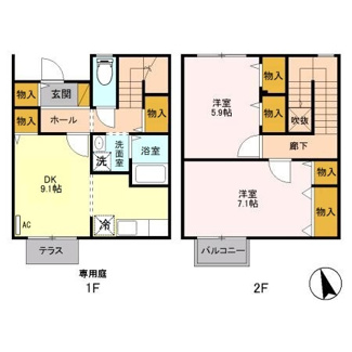 【間取り】 | ビギン