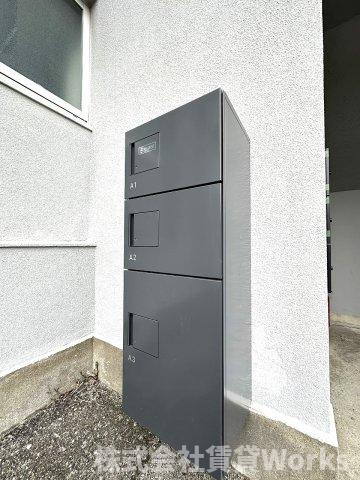 ハコニスアパートメントAのその他共用部分