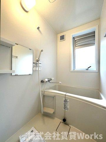 ハコニスアパートメントAの浴室|コンパクトで使いやすいお風呂です