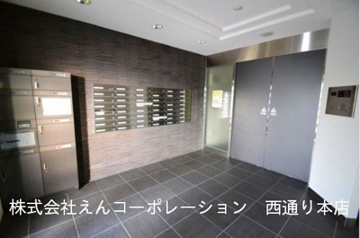 【エントランス】 | アクアシティ舟入中町