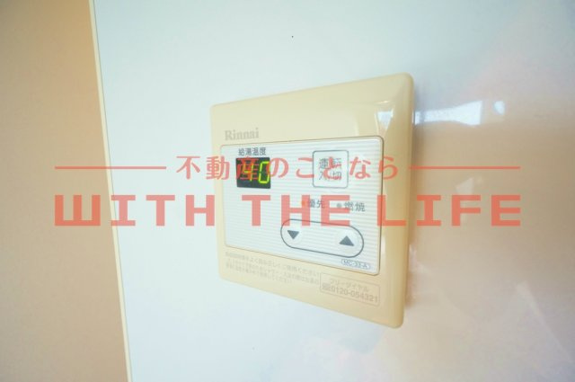 ベルリネッタの設備