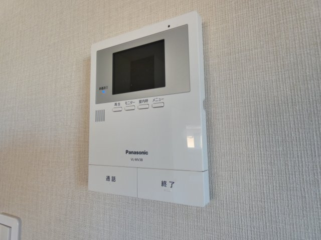 【セキュリティ】