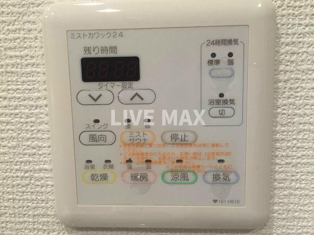 浴室乾燥機