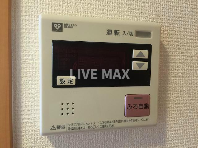 【その他】リーガル京都烏丸御池