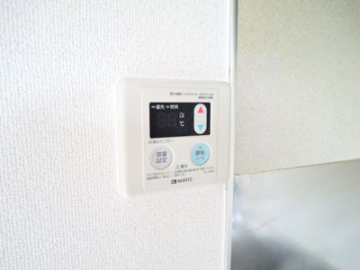 【設備】 | コートエスペランサ
