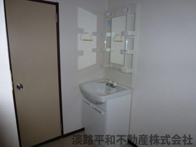 【洗面所】 | アーバンくにぎた