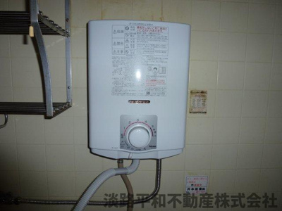 【設備】 | アーバンくにぎた