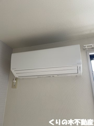 【設備】 | ハイマート白石　C棟 | エアコン完備