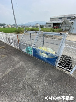 【その他共用部分】 | ハイマート白石　C棟 | 敷地内ゴミ置き場