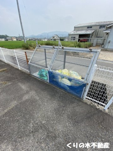 【その他共用部分】 | ハイマート白石　C棟 | 敷地内ゴミ置き場
