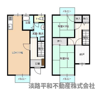 【間取り】 | アーバンくにぎた