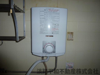 【設備】 | アーバンくにぎた