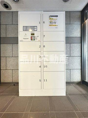 【その他共用部分】 | エイペックス上池台