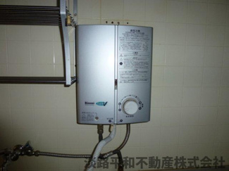 【設備】 | アーバンくにぎた