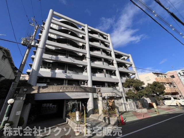 アスク滝井の外観|新しい生活にいかがでしょうか？外観はお住まいの顔になります。こだわりたいポイントですね。水回りリフォームやリノベーションも承ってます。
■現地見学・資金計画相談・住宅ローン相談もお問合せ受付中■