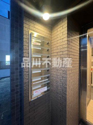 【その他共用部分】 | モアナハウス