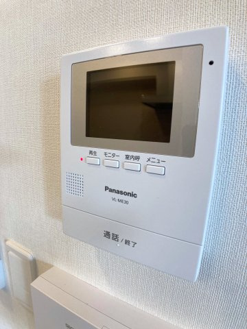 トリコロールⅡのセキュリティ