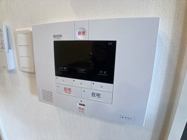 トリコロールⅡのセキュリティ