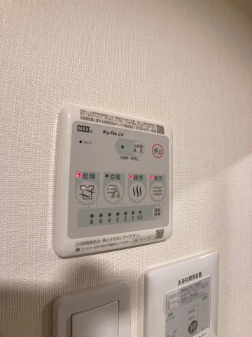 トリコロールⅡの設備