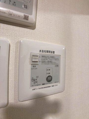 トリコロールⅡの設備