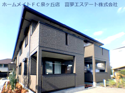 【外観】 | D-room我孫子