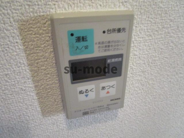 三吉マンションの内装