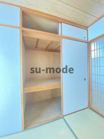 明香マンションの収納