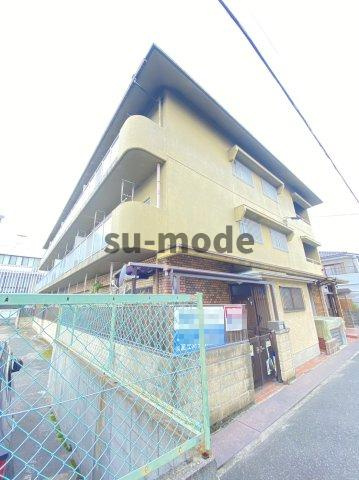 明香マンション