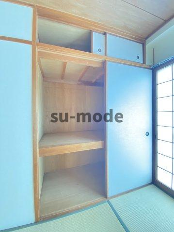 明香マンションの収納